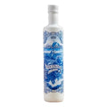 Ulei de măsline extravirgin 100%, 500ml Arbequina Molino